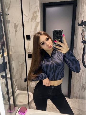 Майя